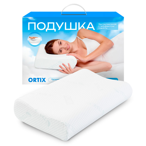 Подушка анатомическая Ortix Classic с эффектом памяти ПК