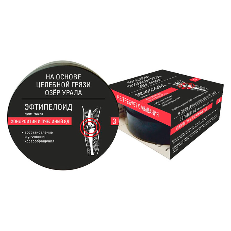 Крем-маска Эфтипелоид для тела Хондроитин и Пчелиный яд 150 мл