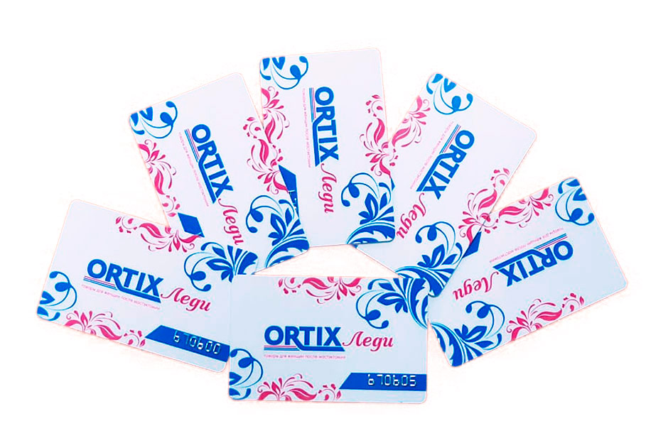 Без-имени-2.jpg Без-имени-2.jpg